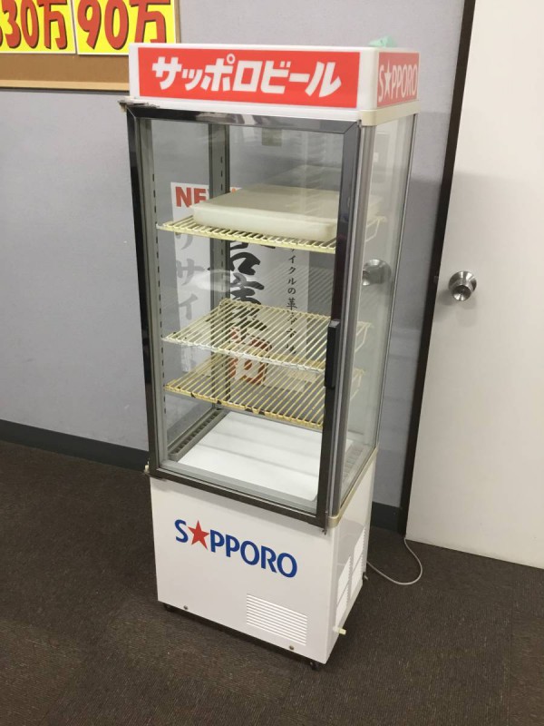 サンヨー SANYO 冷蔵ショーケース 4面 サッポロビール 冷蔵庫 ショーケース冷蔵ショーケース | 倉庫市-所沢市最大のリサイクルサービス-